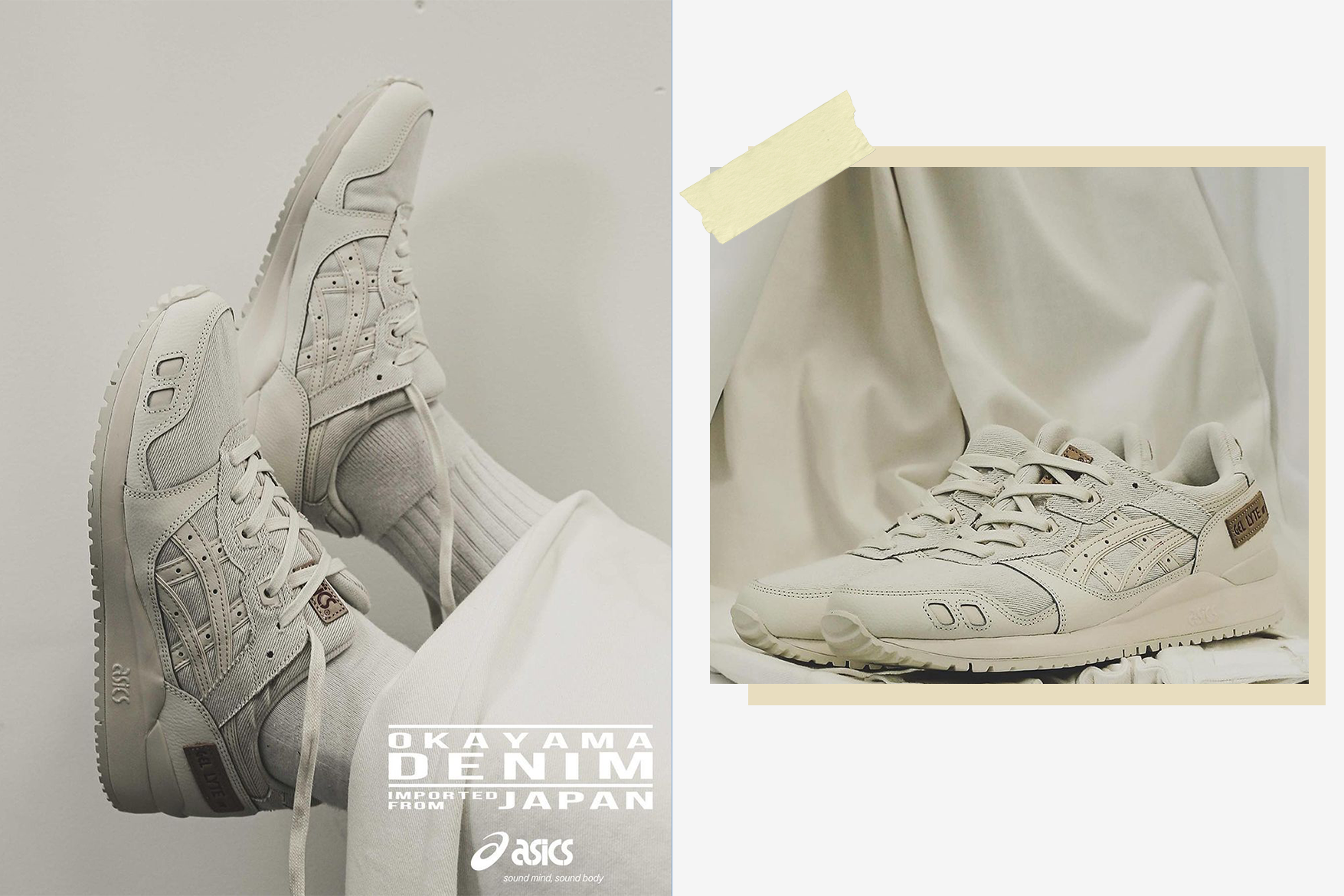 白色牛仔布帶來的文藝感：ASICS X OKAYAMA DENIM 復古球鞋令人心動！