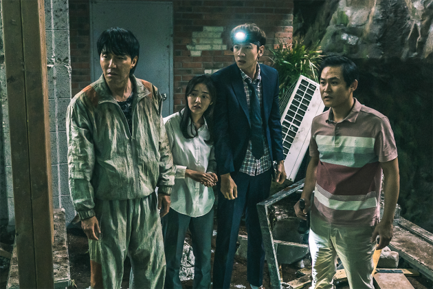 Cha-Seoung-won-Lee-Kwang-Soo-comedy-Sinkhole-released-02