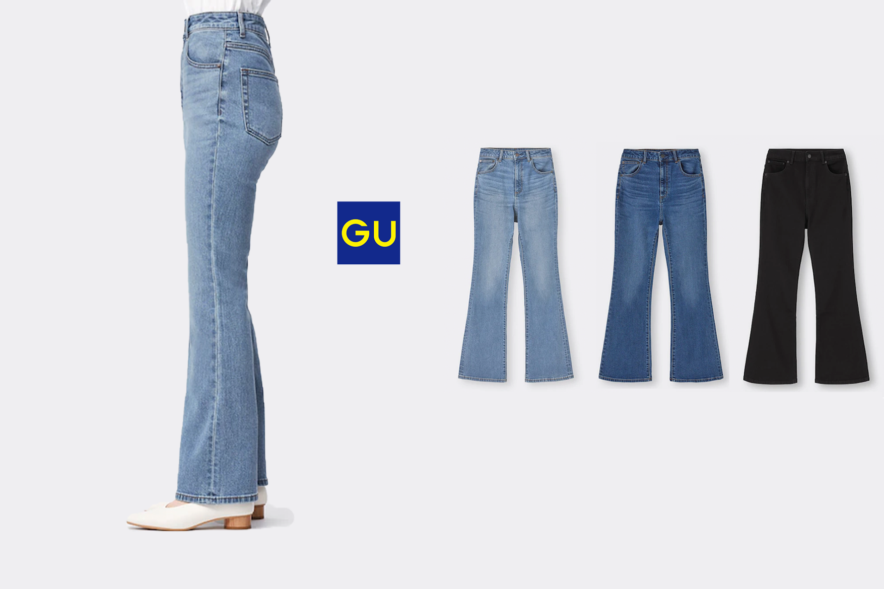 顯高又顯瘦，GU 熱賣的微喇叭牛仔褲推兩種長度，嬌小或高挑都適合！