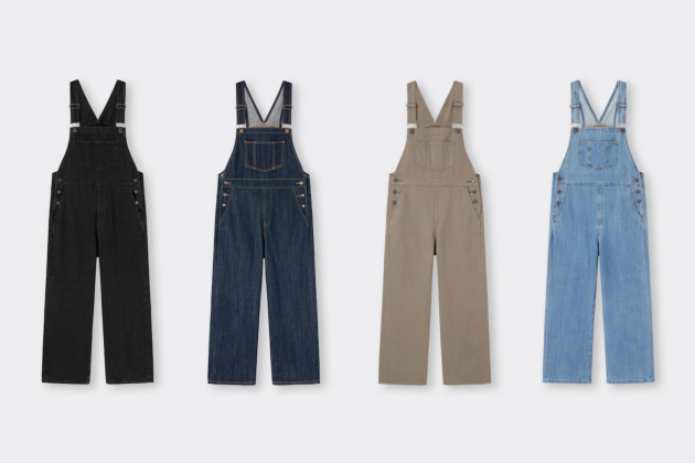 GU-hidden-best-selling-product-This-denim-overall-bring-discussion-among-IG-07