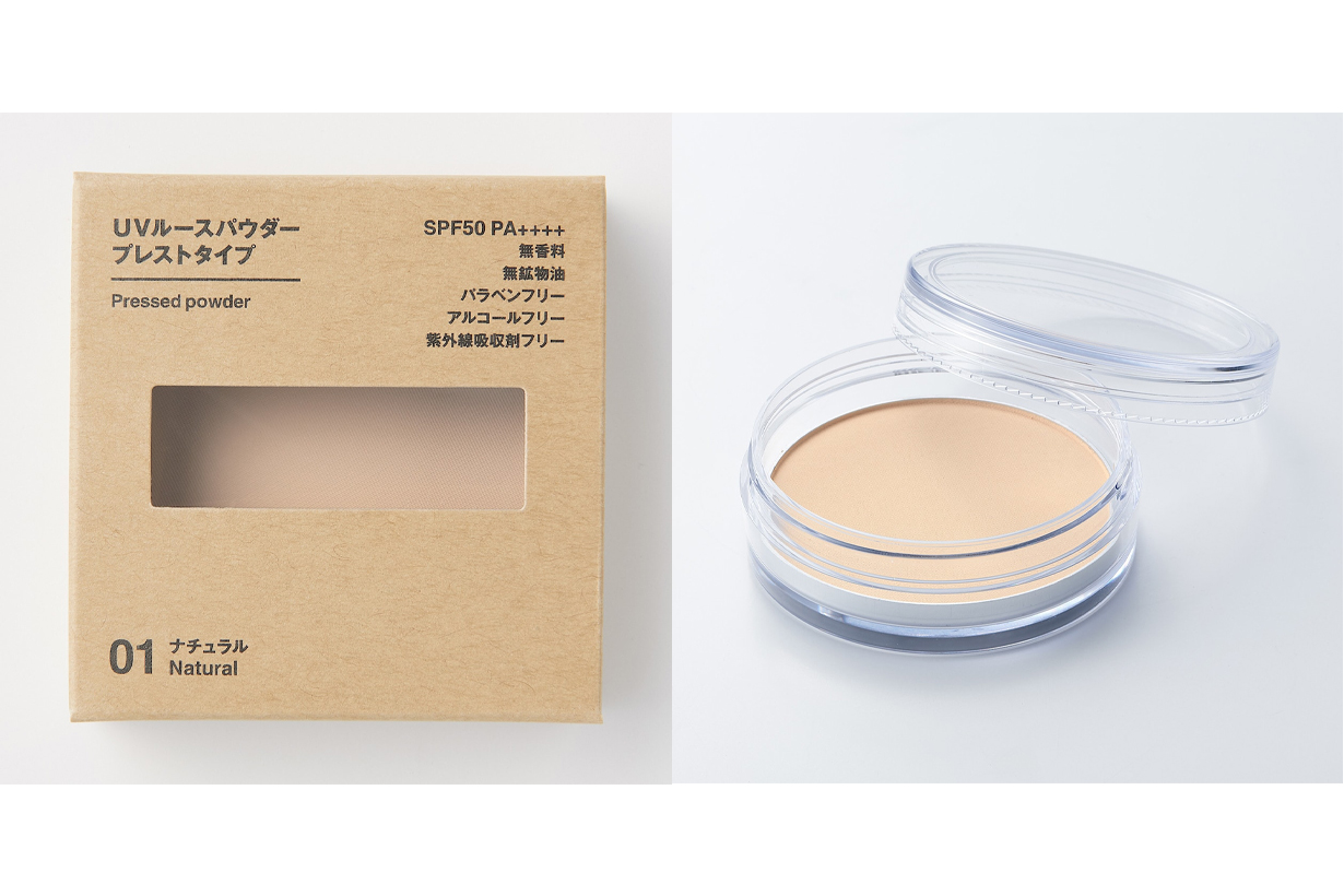 Japan Muji UV Loose Powder Presto Type 11g Natural Cosmetics Makeup Base Makeup Japanese Girls 