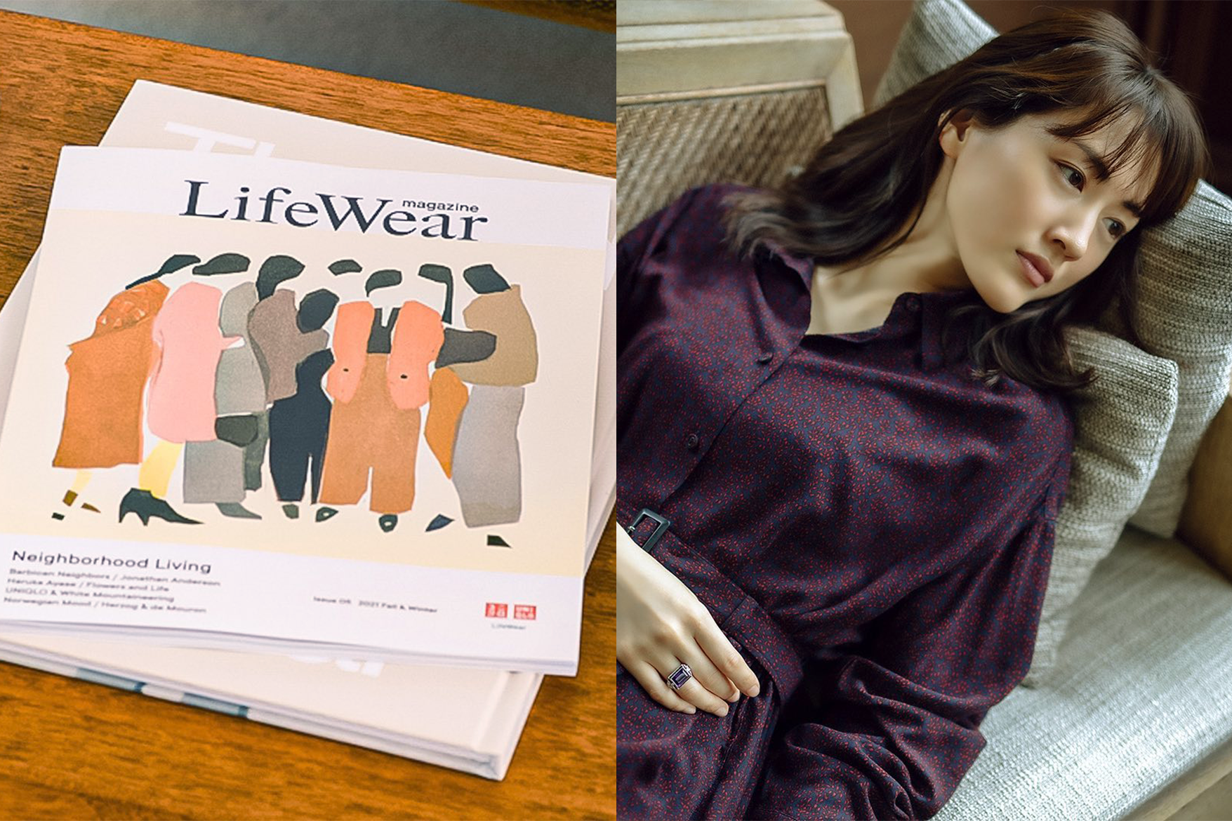 Uniqlo 也能做到法式優雅，從新一期《Lifewear》綾瀨遙的造型得到靈感！