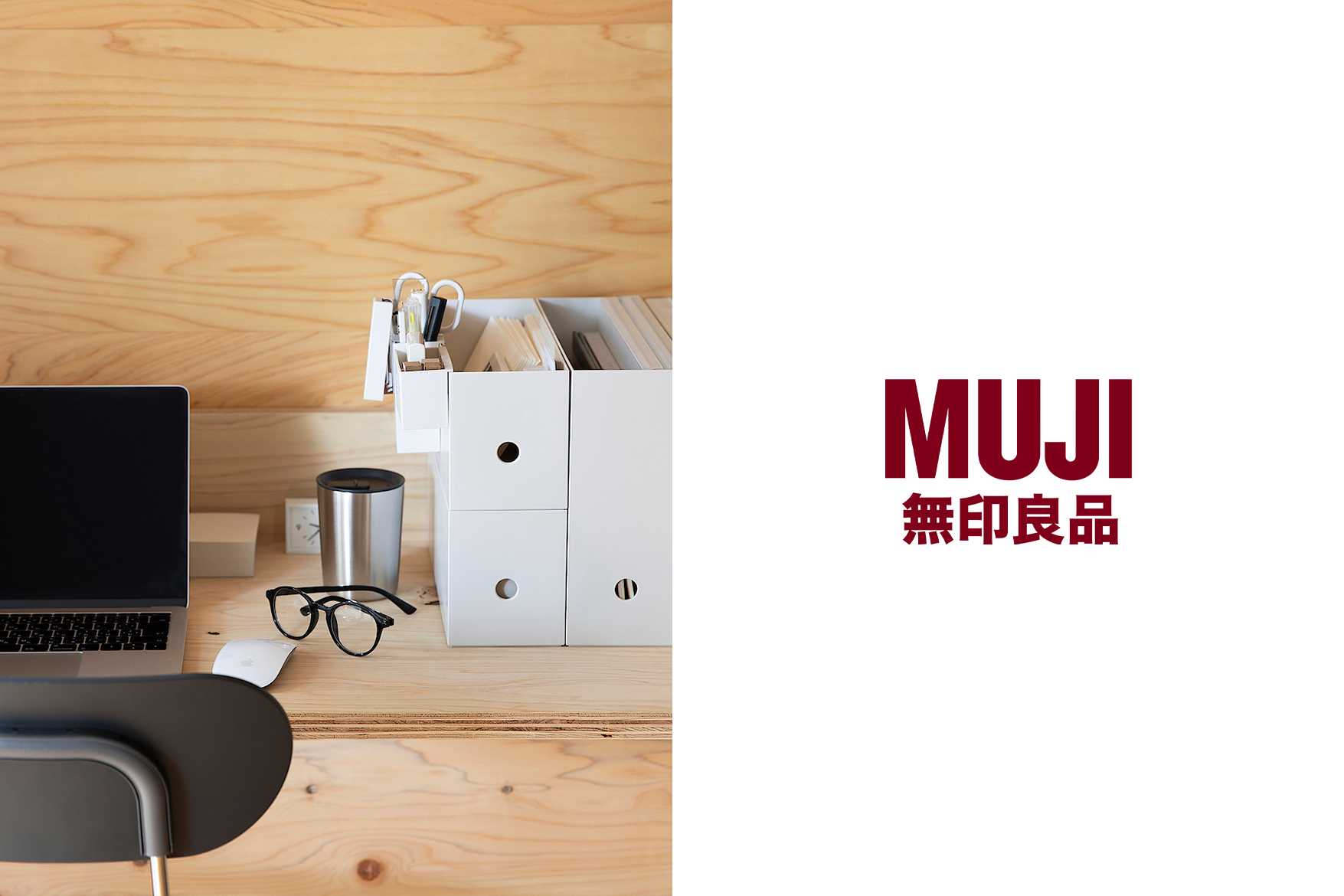 6-highly-recommended-stationaries-from-Muji-01