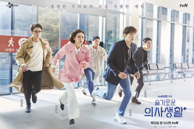 7-leading-trend-k-drama-handpicked-by-TVN-02