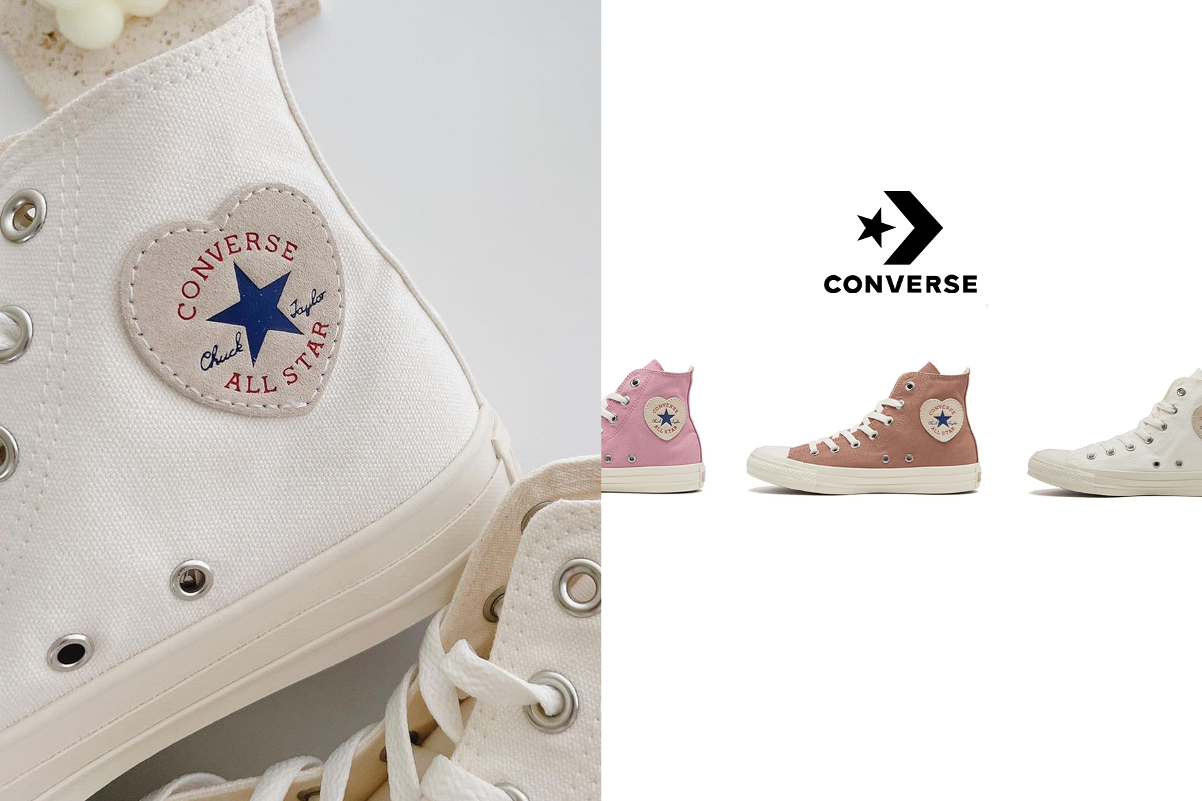 可愛的心型徽章悄悄回來：Converse 更簡約百搭的限定布鞋登上熱銷榜了！