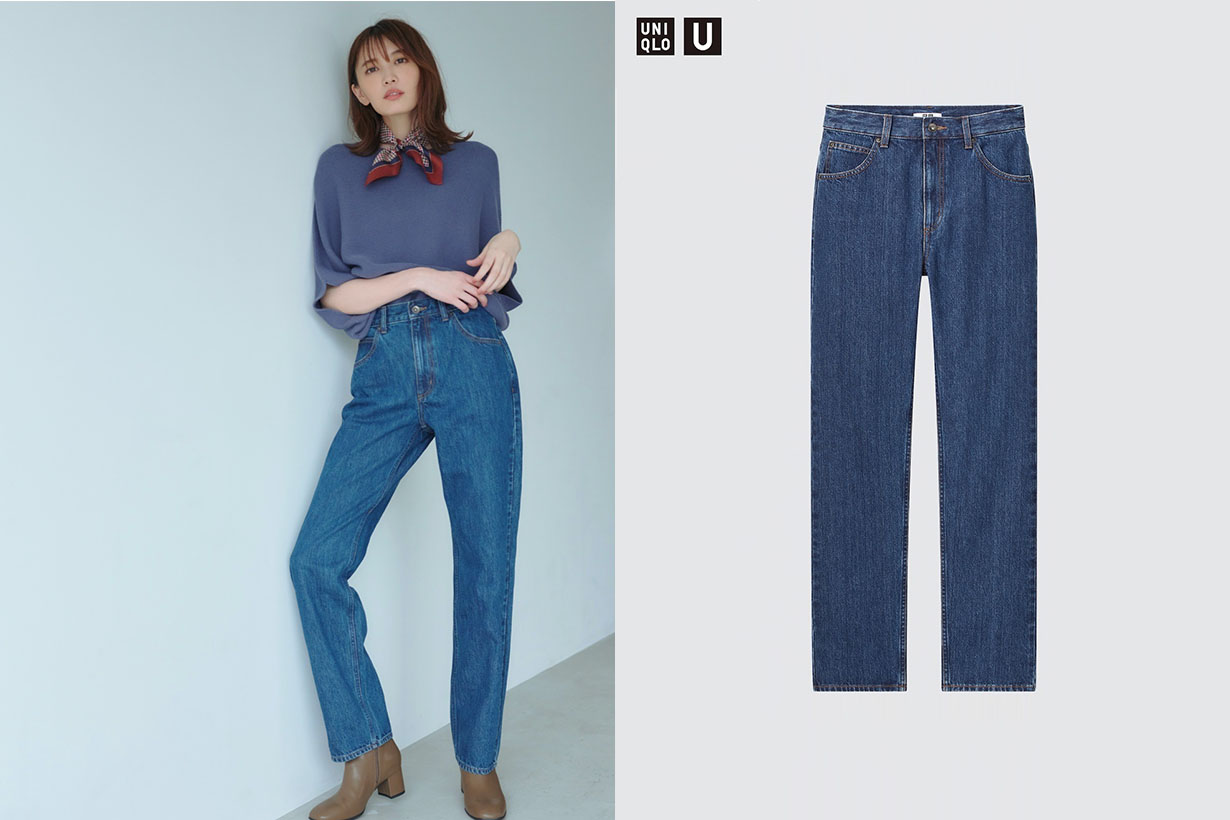 uniqlo u collection regular fit straight high rise jeans 2021