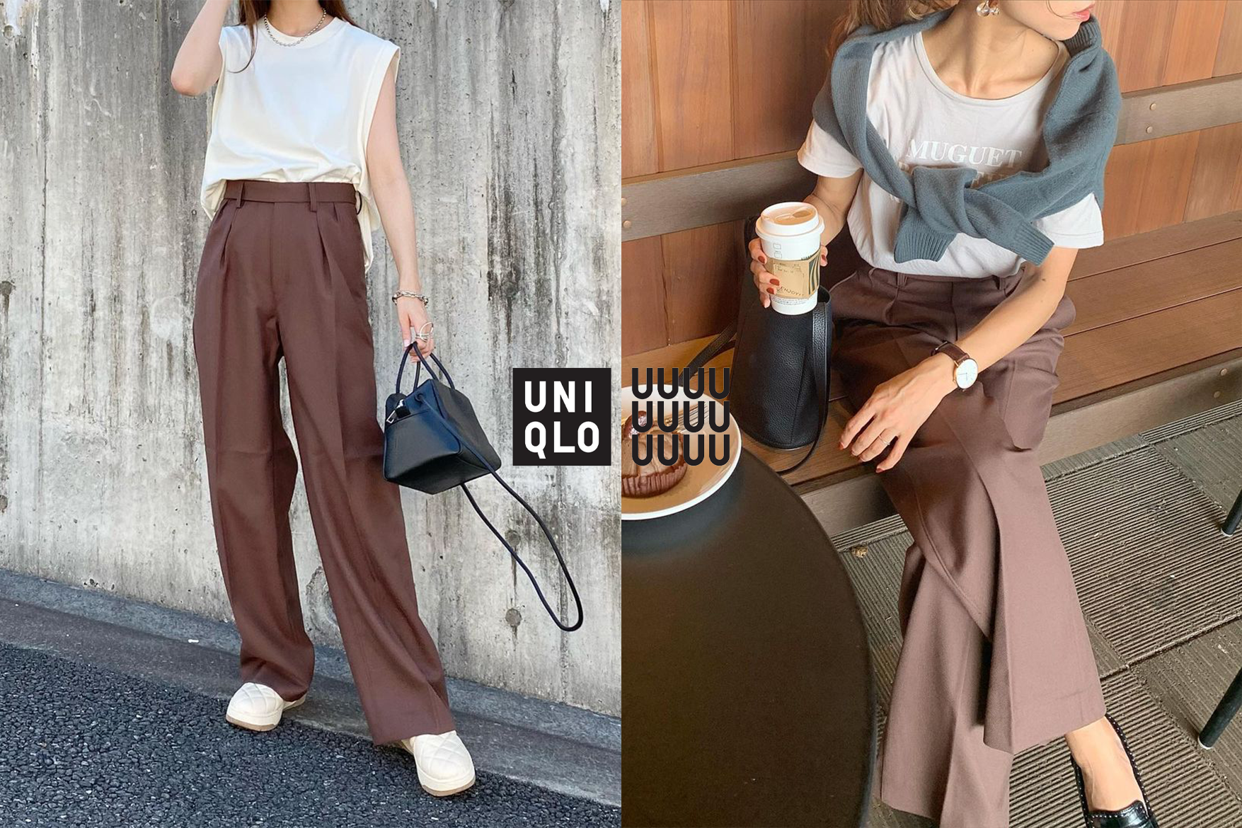 Uniqlo U 新系列遺珠：所有顏色、尺碼皆在日本完售的直筒西褲展現高雅中性美