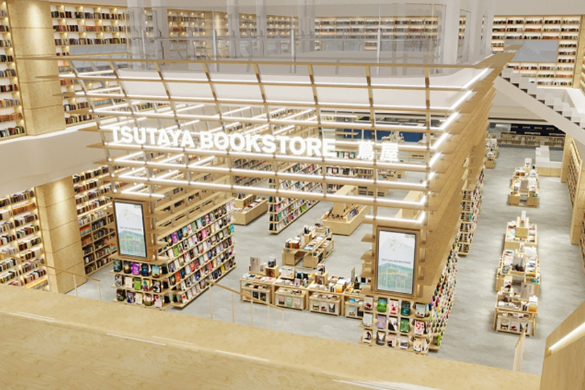 明亮寬敞的閱讀空間：滿載日式氣息的 Tsutaya Bookstore 蔦屋書店落腳新竹！