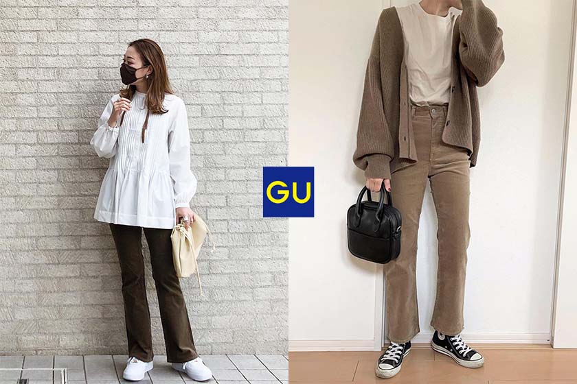 秋季話題之作：GU 的燈芯絨喇叭褲因為顯高又顯瘦的設計而被日本女生熱買！
