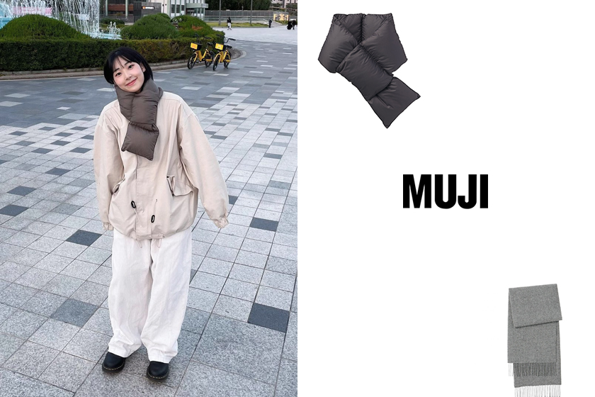 秋冬必買：韓國女生都默默圍起，MUJI 這 2 款不得不愛的簡約圍巾！
