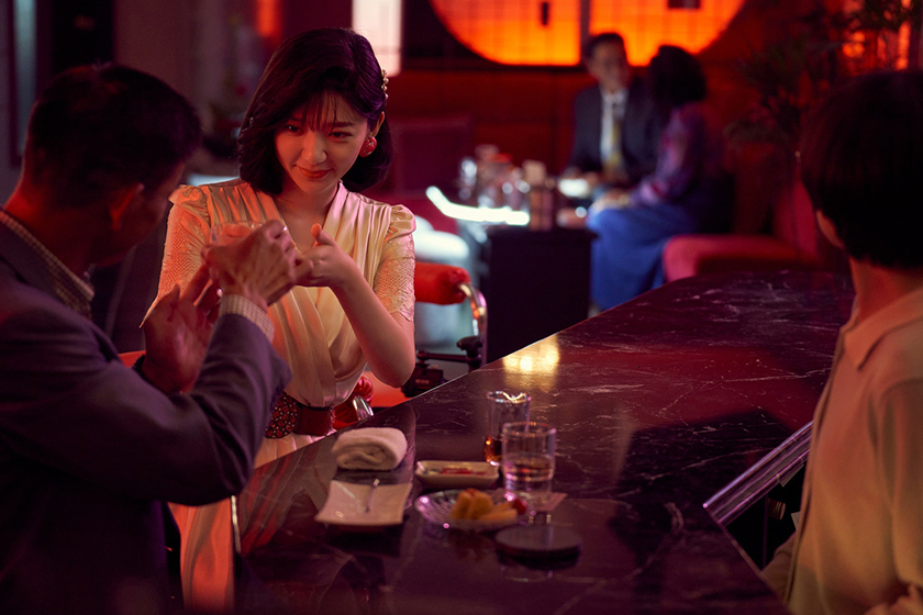 Netflix Taiwanese Drama Light the Night