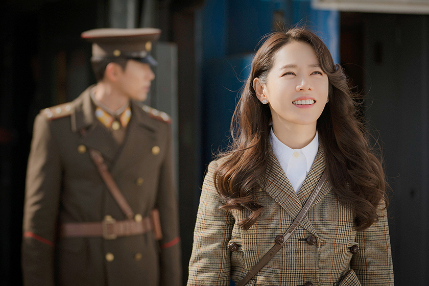 2022 Son Ye Jin Jeon Mi-Do korean drama JTBC Netflix