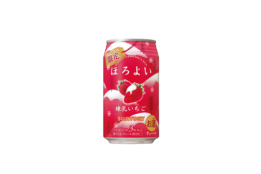 Suntory HOROYOI Strawberry Milk 2021 New