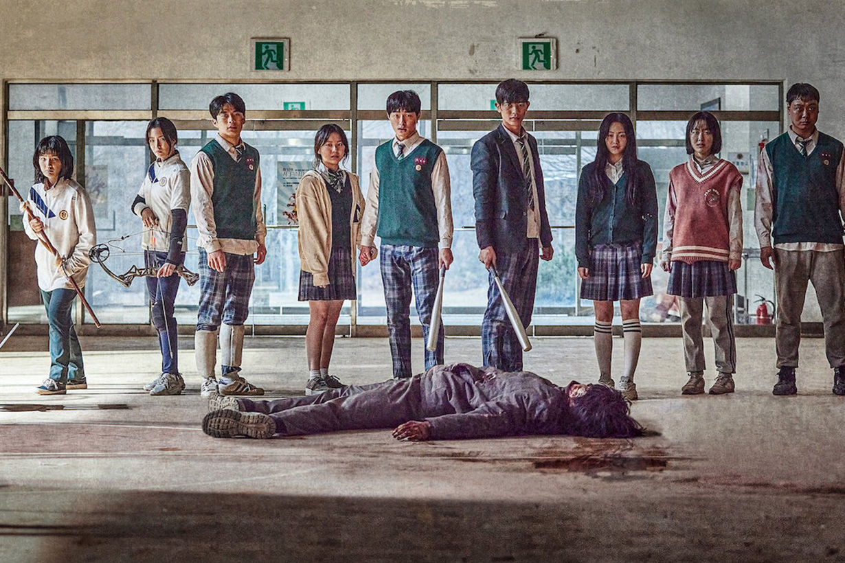 Netflix All of Us Are Dead Official Teaser Korean Zombie Drama