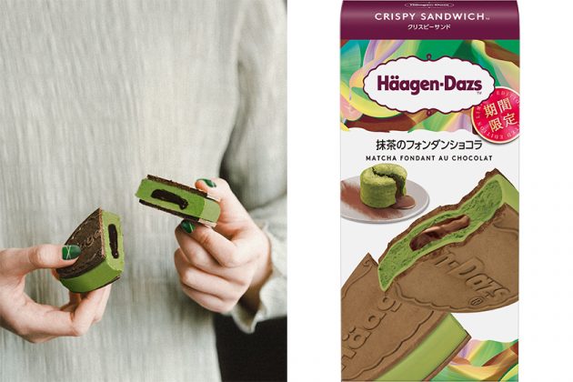 haagen-dazs-release-5-japanese-favour-ice-creams-03