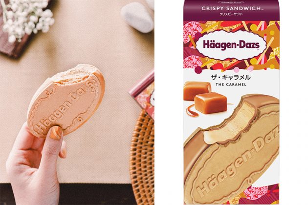 haagen-dazs-release-5-japanese-favour-ice-creams-05