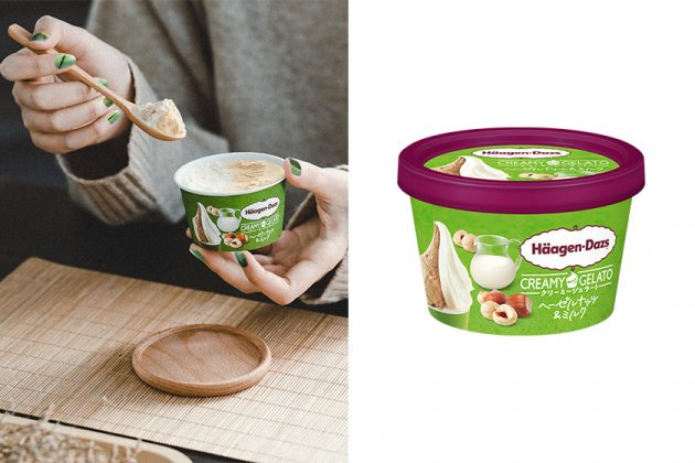 haagen-dazs-release-5-japanese-favour-ice-creams-06