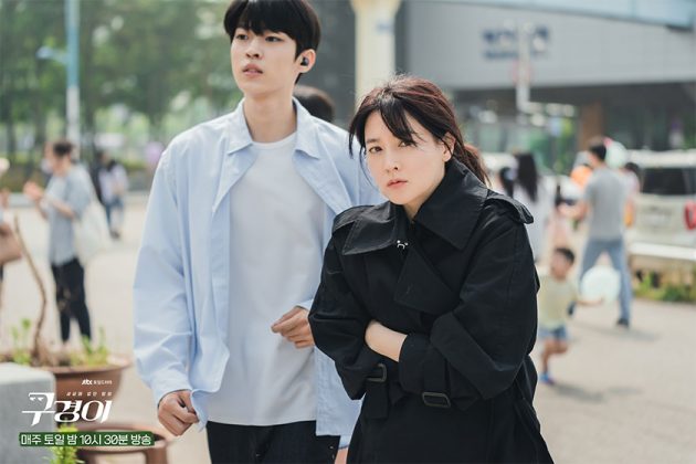 lee-young-ae-react-to-the-low-view-rates-of-netflixs-inspector-koo-01