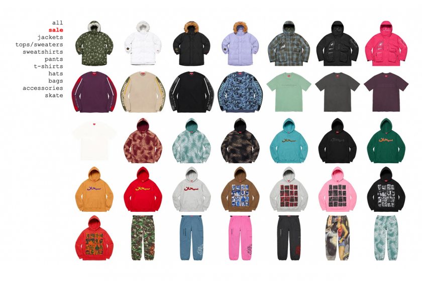 supreme 2021 fw sale discount official start