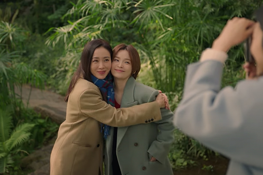 Netflix thirty-nine Son Ye Jin Jeon Mi Do trailer