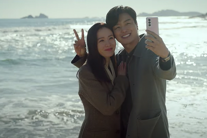 Netflix thirty-nine Son Ye Jin Jeon Mi Do trailer