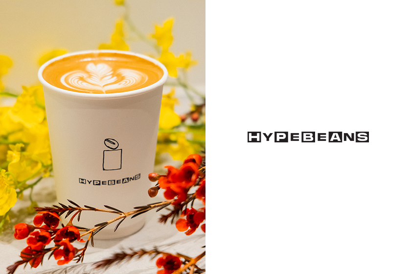 來一杯健康的甜蜜：Hypebeans 與香港原蜜推出綿密濃郁的燕麥奶 Latte！