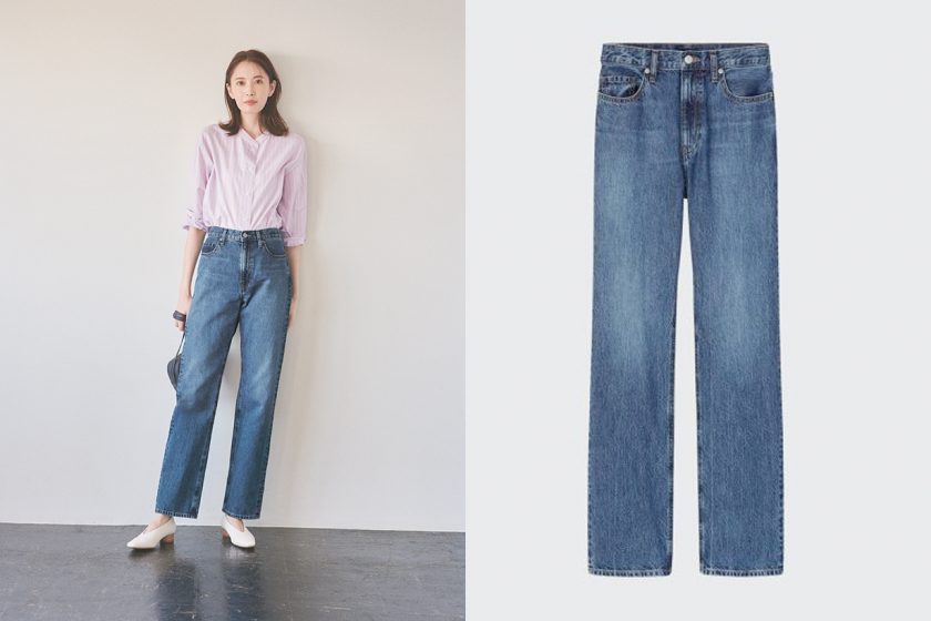 uniqlo jeans recommand straight flared Taper high waist