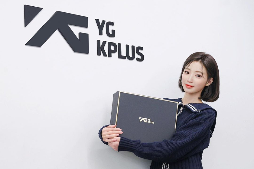 繼 Blackpink 後，YG 簽下一位女新人但是卻惹起韓國網民反感？