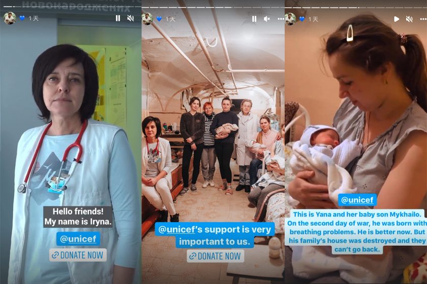 david beckham instagram story ukraine doctor unicef war donate