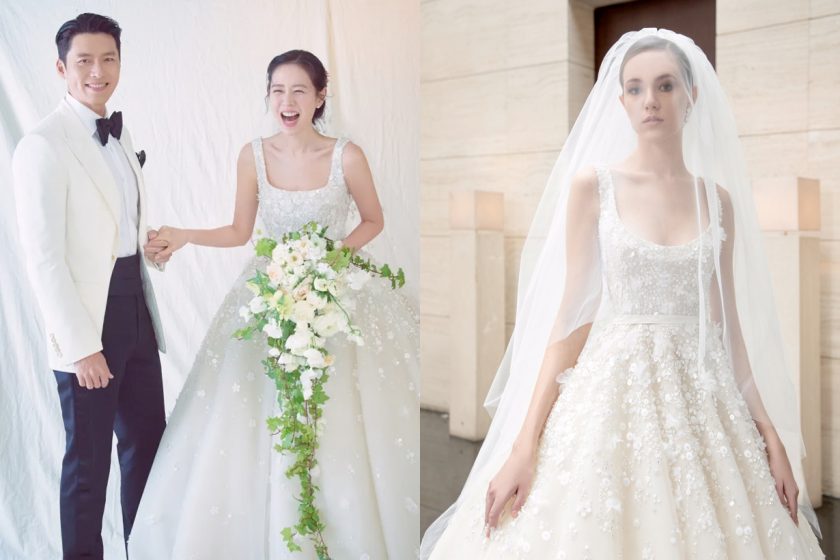 hyun bin son ye jin wedding vera wang elie saab dress reveal detail