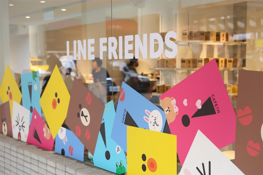 CAFE!N Line friends limited shinlin pop up