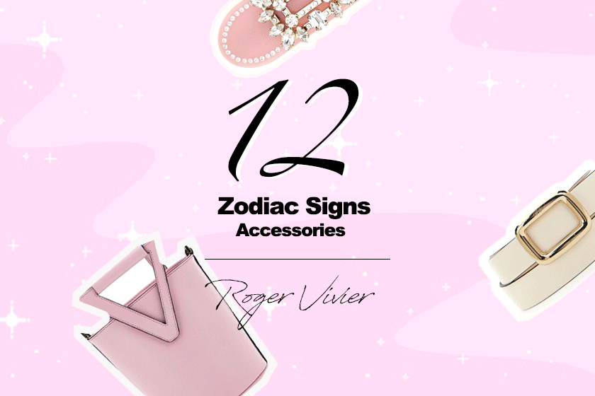 Roger vivier Zodiac Sign accessories styling tips