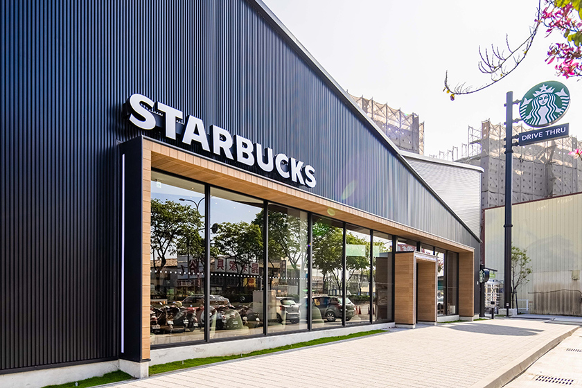 Starbucks Changhua New Drive-Thru Store Mango Iced Tea