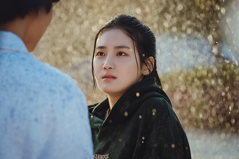 Love All Play korean drama trailer Chae Jong-hyeop Park Juhyun