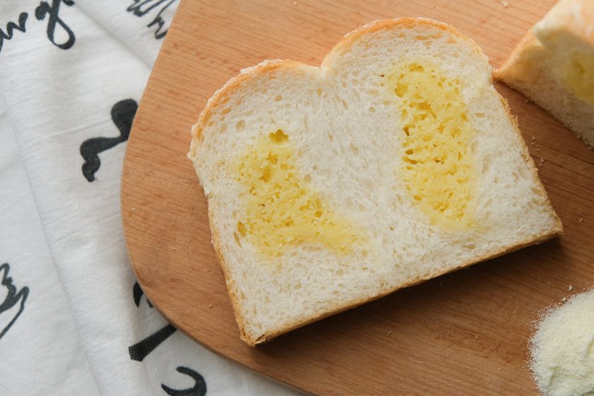 Horli kitkat toast baking bread pop up limited flavor taiwan