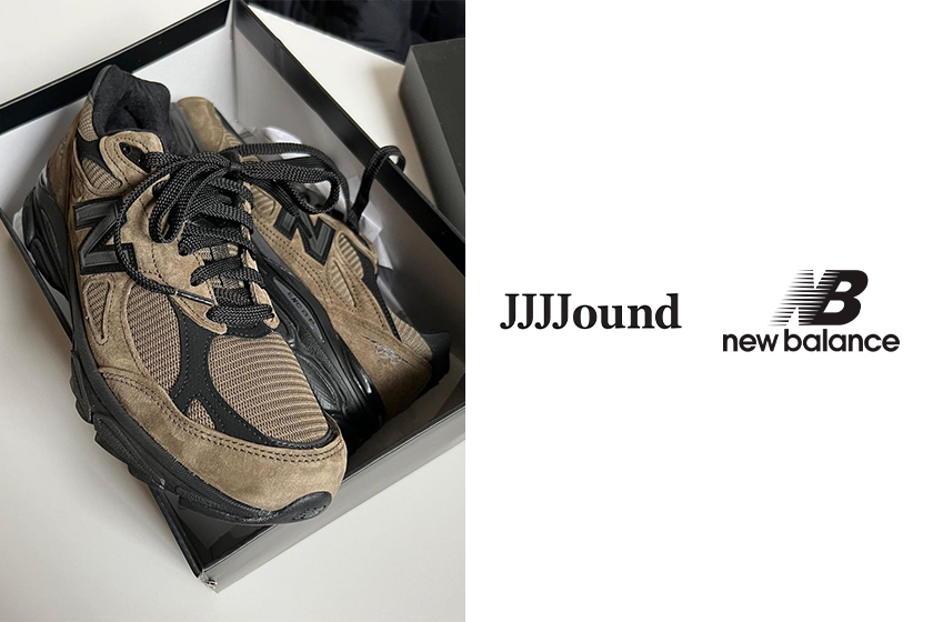 低調質感：New Balance 與極簡品牌 JJJJound 人氣聯乘波鞋再度來襲！