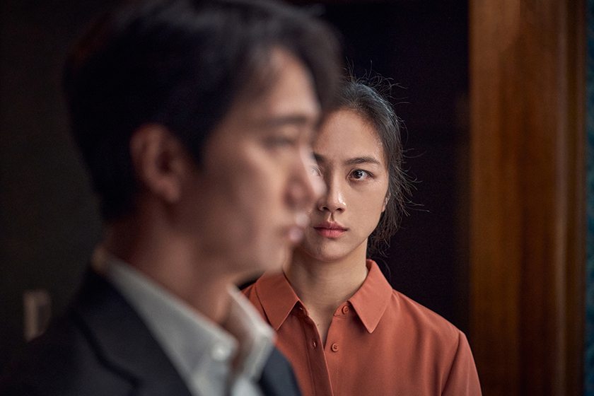 Decision to Leave Park Chan Wook Tang Wei Release date