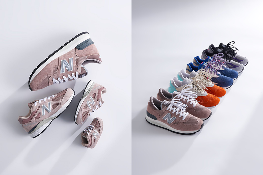 40 週年生日：Kith for New Balance 990 波鞋系列藏浪漫乾燥玫瑰配色！