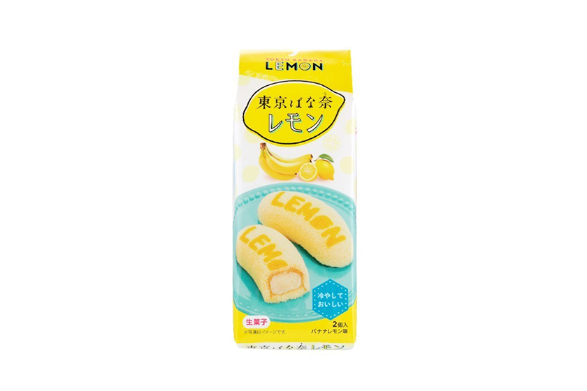 Tokyo Banana Lemon New Flavor Ice Japan Release 