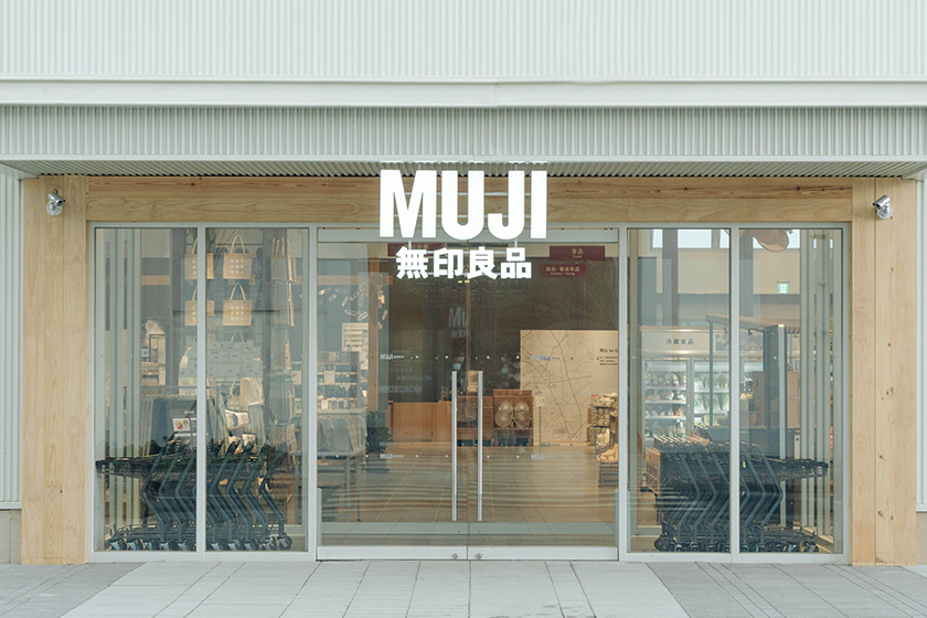 MUJI Kaohsiung Gangshan New Store Open 10 Highlights