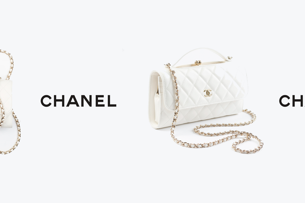 chanel Flap Phone Holder with Chain 2021/22 Métiers d'art white price detail