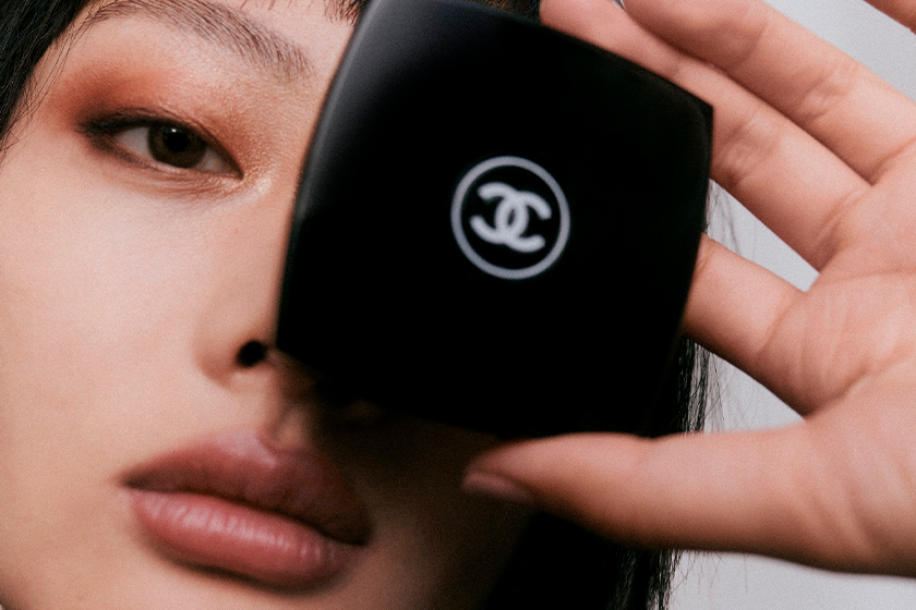 Chanel Beauty Tweed 4 Eyeshadow Palettes 2022 