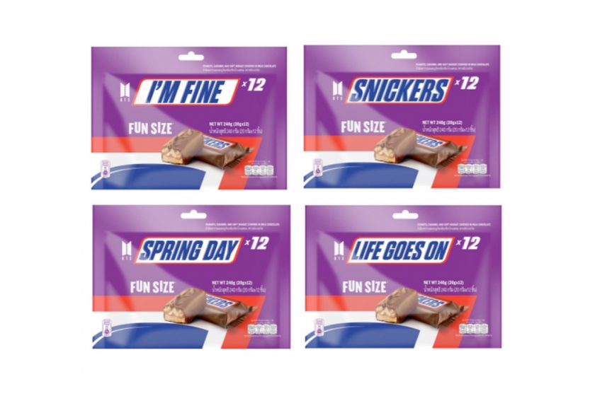 BTS Snickers collabration song title limited where buy purple