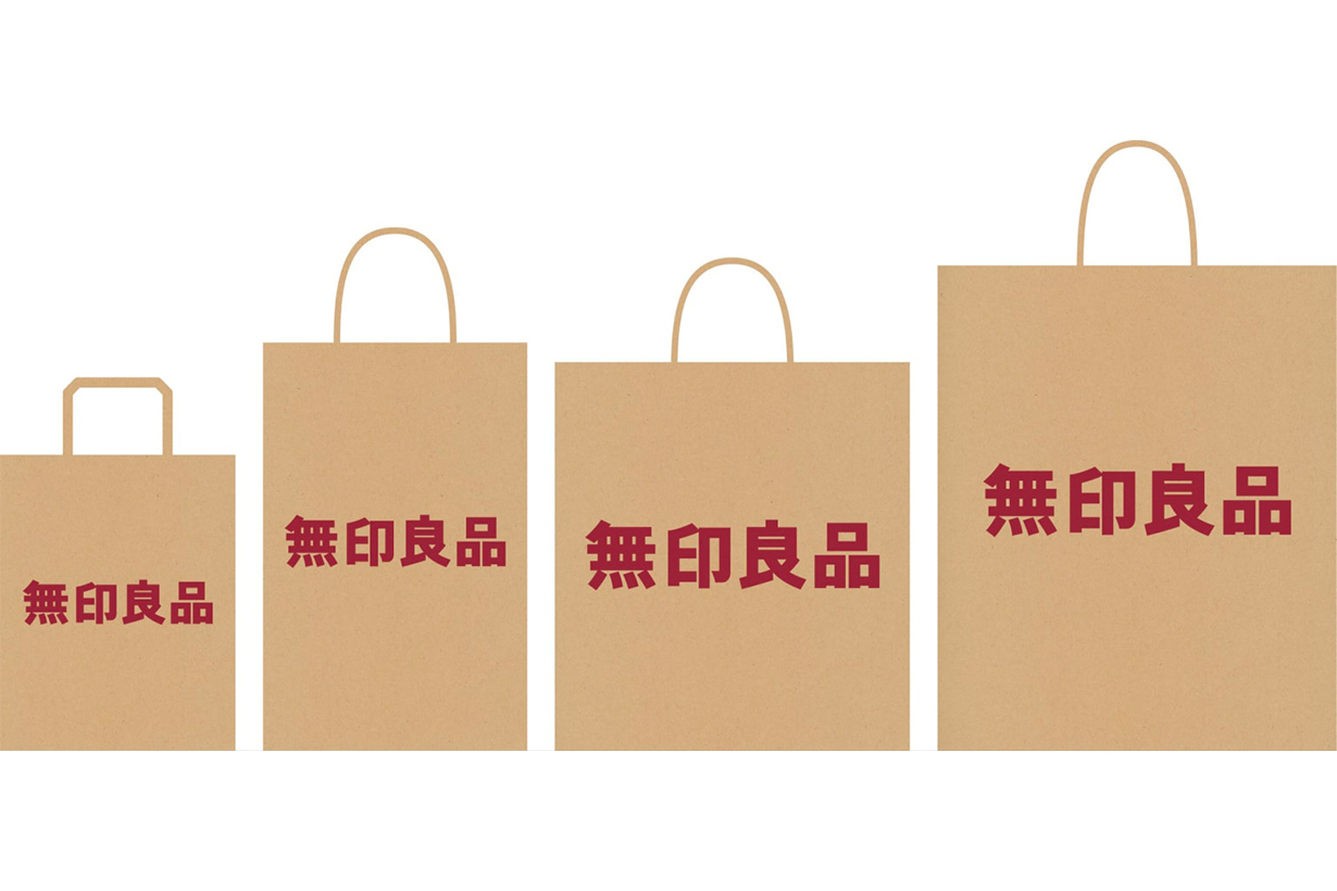MUJI Japan ryouhin shopping bag