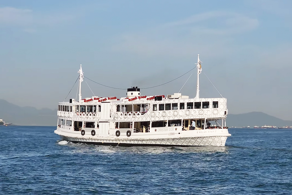 dior-cannage-star-ferry-hong-kong