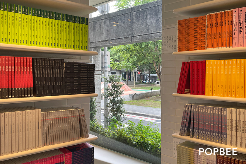 Aesop The Aesop Queer Library 2022 Taipei Taichung
