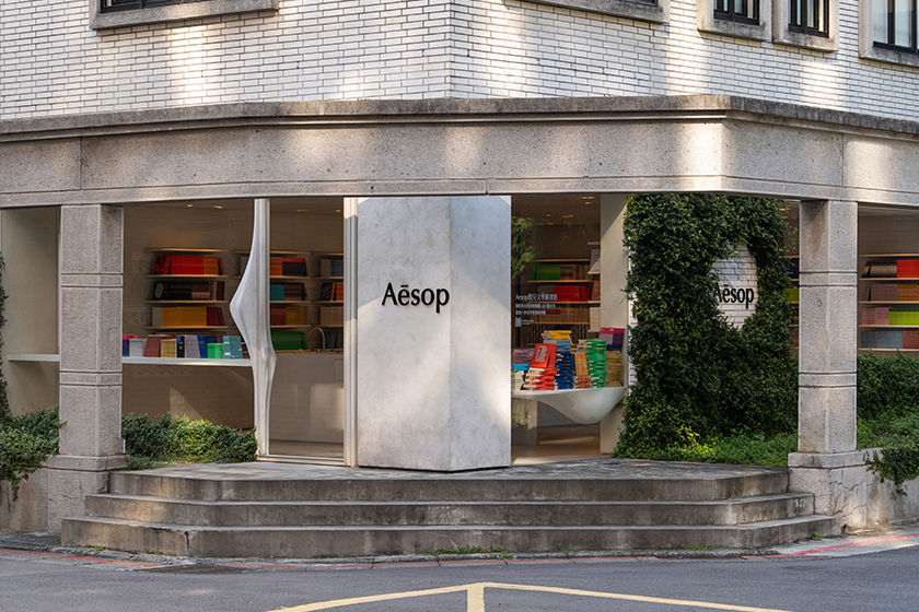 Aesop The Aesop Queer Library 2022 Taipei Taichung