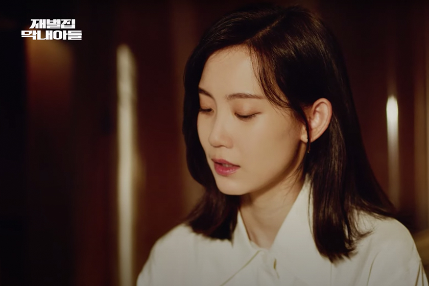 Korean Drama Reborn Rich Song Joong ki New trailer JTBC