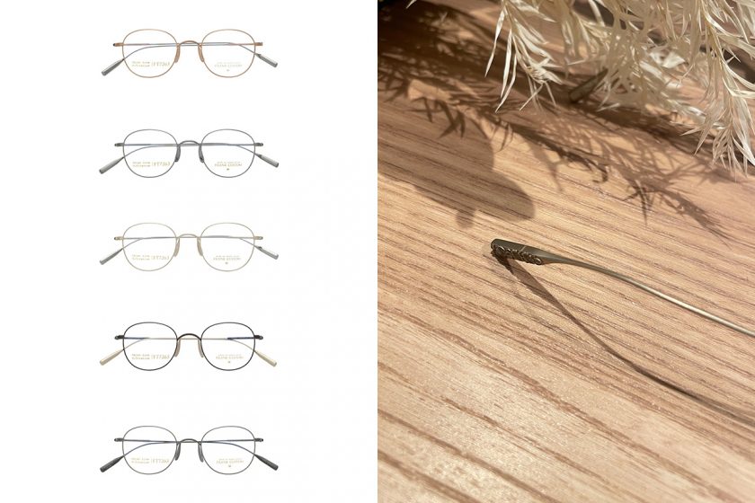 frank custom korea glasses brand 2022 new style