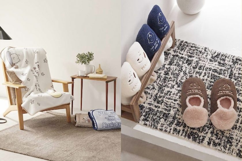 uniqlo peanuts lifestyle cushion blanket slippers winter 2022 collab living home